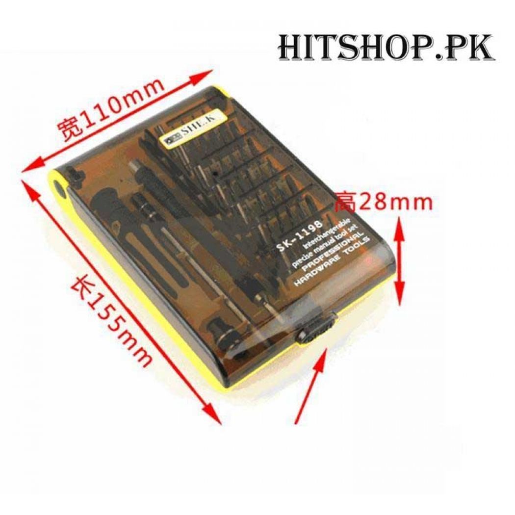 1 45in1 Pocket Precision Screwdriver Set in Pakistan